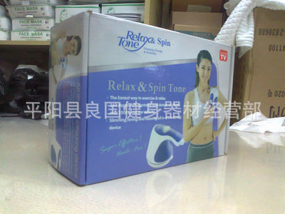 【瘦身產(chǎn)品 推脂按摩器 碎脂機(jī)】?jī)r(jià)格,廠(chǎng)家,圖片,其他健身休閑器材,平陽(yáng)縣良國(guó)健身器材經(jīng)營(yíng)部-