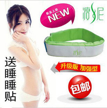 【瘦尼懶人運(yùn)動機(jī)】最新最全瘦尼懶人運(yùn)動機(jī) 產(chǎn)品參考信息