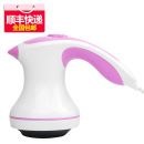 GESS德國品牌 GESS312減肥器材 懶人推脂甩脂機 瘦身碎脂機 腹部減肥儀:“每天堅持半個小時,我都瘦了一點了” - 京東