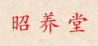 瘦身儀有哪些品牌?2023年瘦身儀哪個(gè)牌子好?