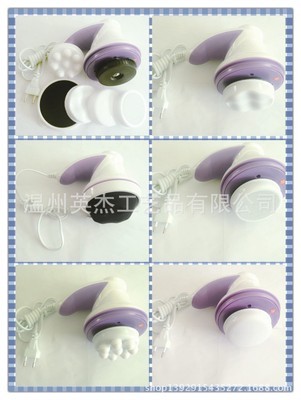 批發(fā)采購按摩器材-TV產品 Manipal 新款推脂按摩器碎脂機/燃脂機/全身按.